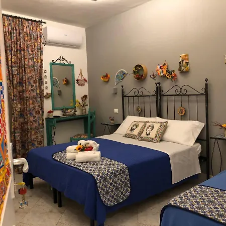 بيت ضيافة Cocciu D'amuri